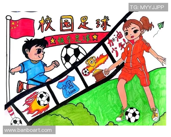 足球人酒的魅力与激情探秘让我们一起品味这场运动的独特风味与文化